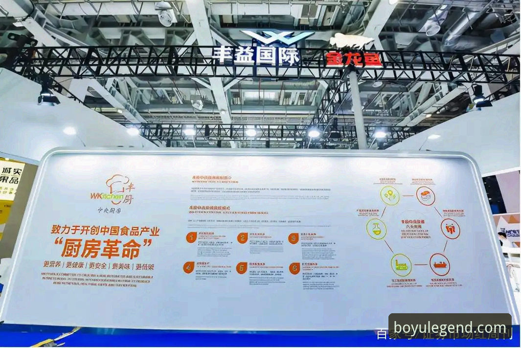 博鱼体育娱乐平台iOS版使用详解：老用户教你从下载到畅玩