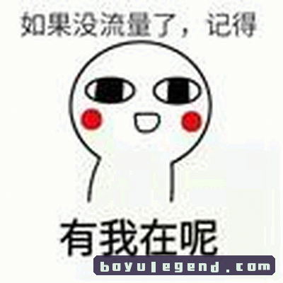刘姐